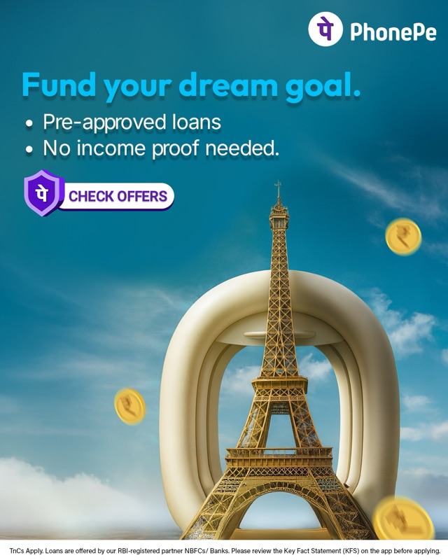 Loan ad: “Fund your dream goal” — a golden Eiffel Tower, pre-approved and no income proof.
